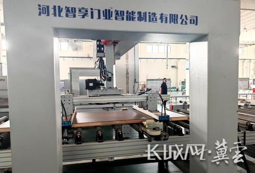 數(shù)字轉(zhuǎn)型再升級(jí)，河北工業(yè)邁向“共享智造”新紀(jì)元